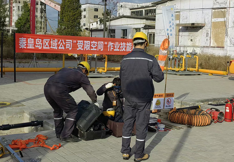 微信图片_20241125092153.jpg