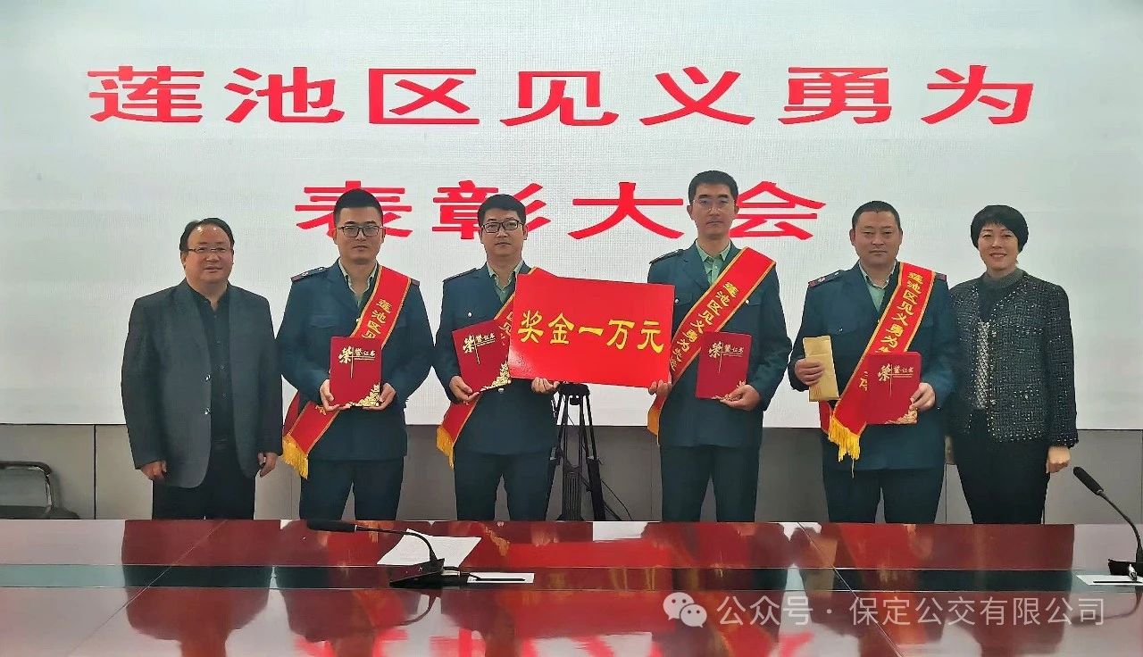 微信图片_20241125155746.jpg