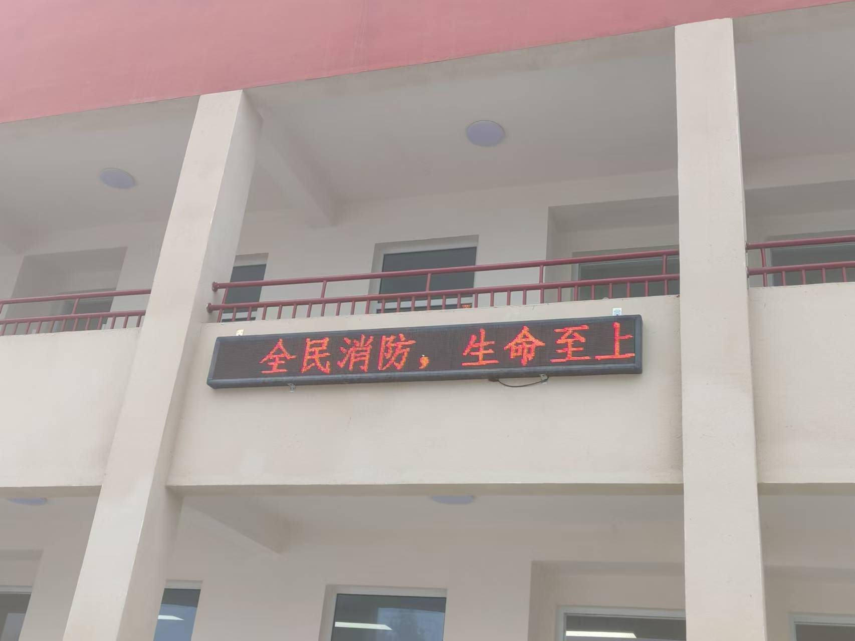 微信图片_20241112141056.jpg