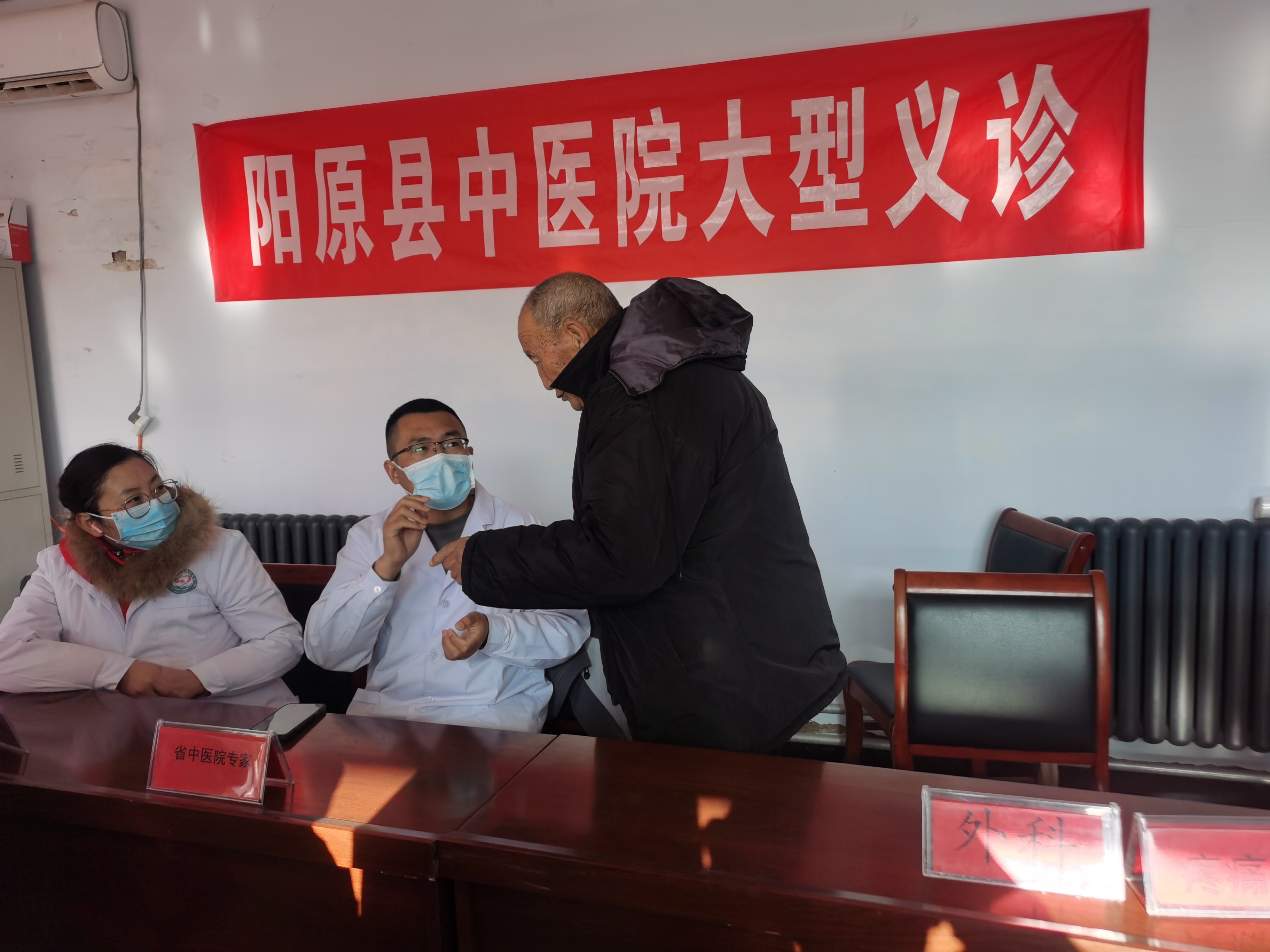 微信图片_20241128152201.jpg