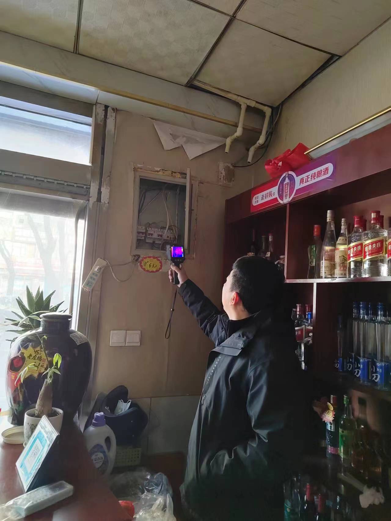 冬季安全检查2.jpg