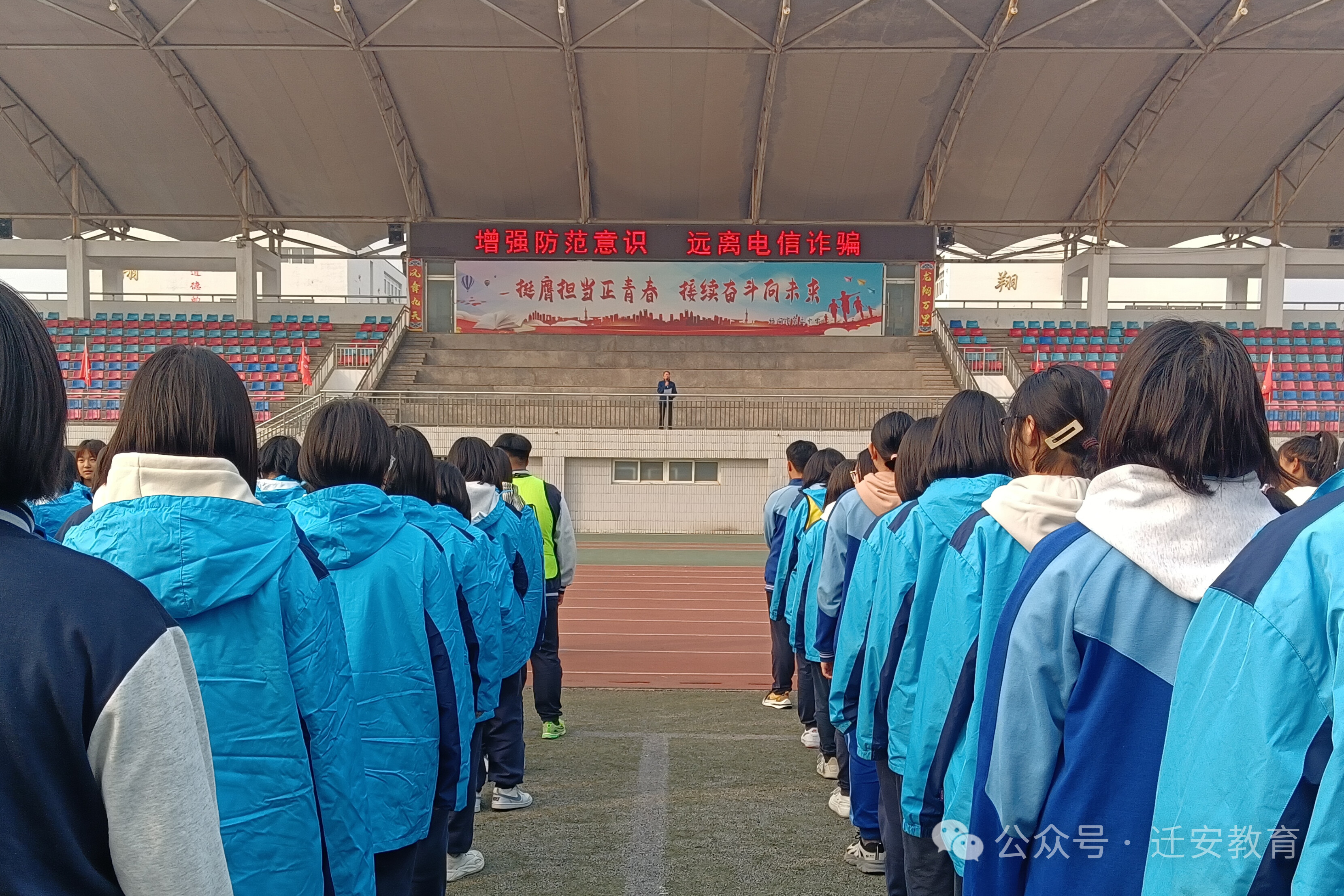 教育2.jpg