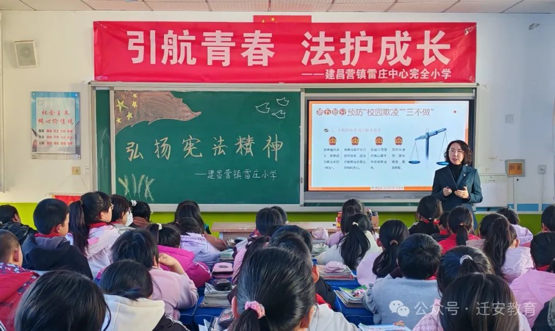 教育1.jpg