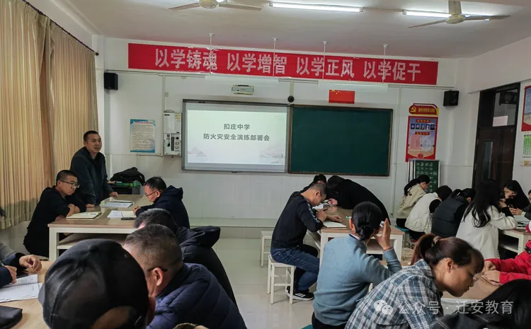 教育2.png