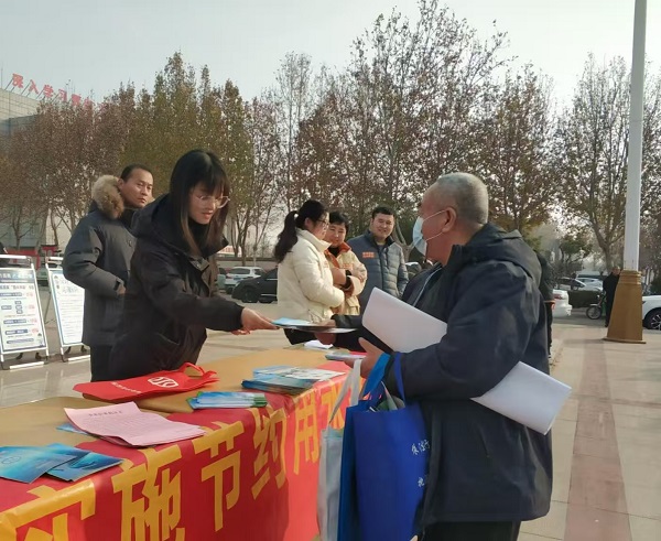 c6e2c8946992238feadc6f397edbbbc.jpg