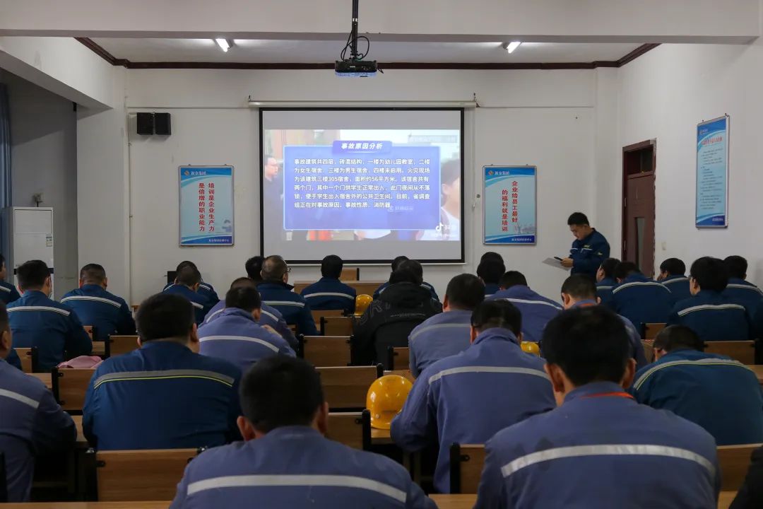 微信图片_20241211131254.jpg