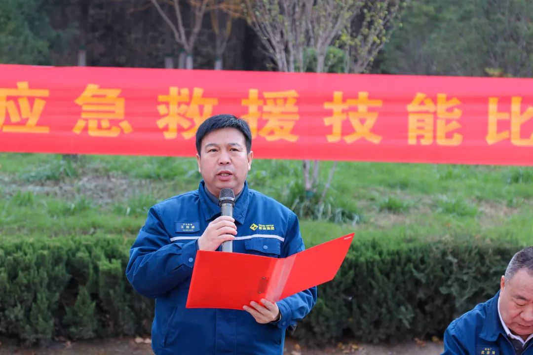 微信图片_20241211133032.jpg