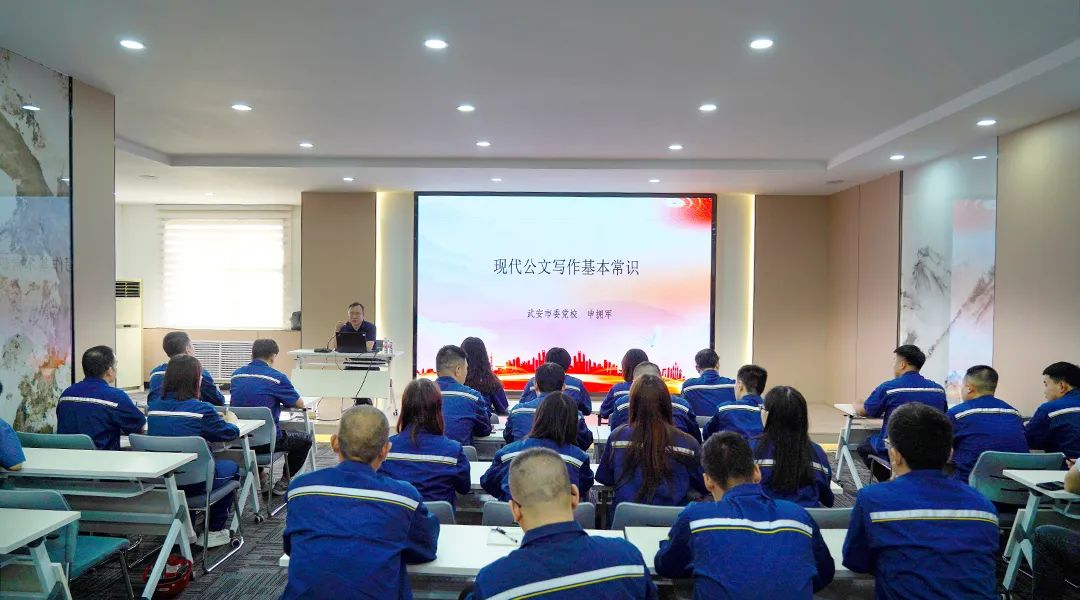 微信图片_20241211140650.jpg