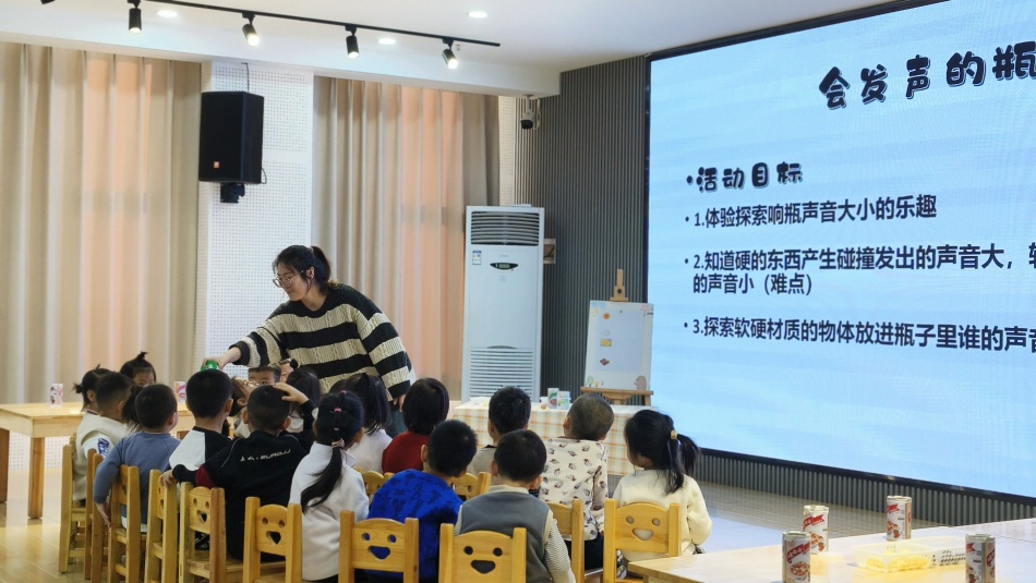 微信图片_20241127145156_副本.jpg