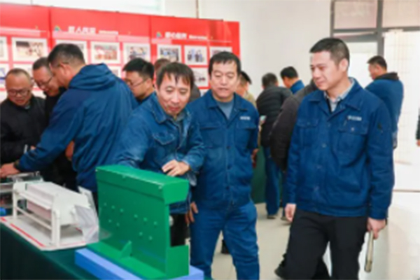 1735003828897.jpg（600和400）.jpg