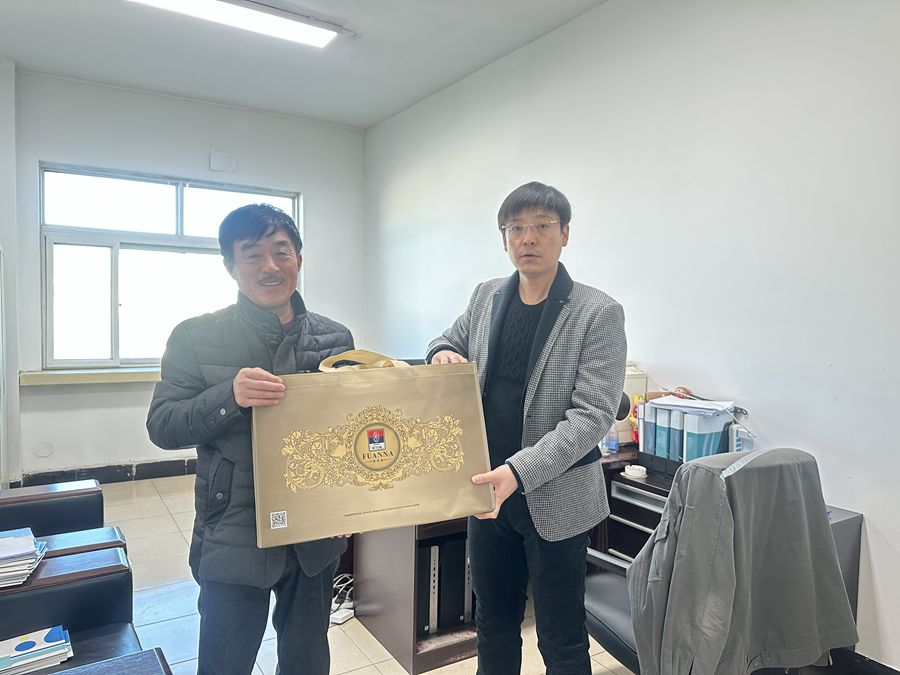 慰问退休.jpg