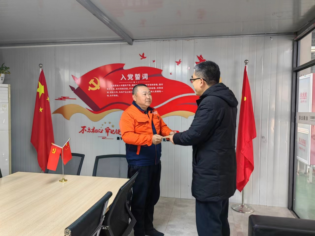 2025年慰问生产骨干.png