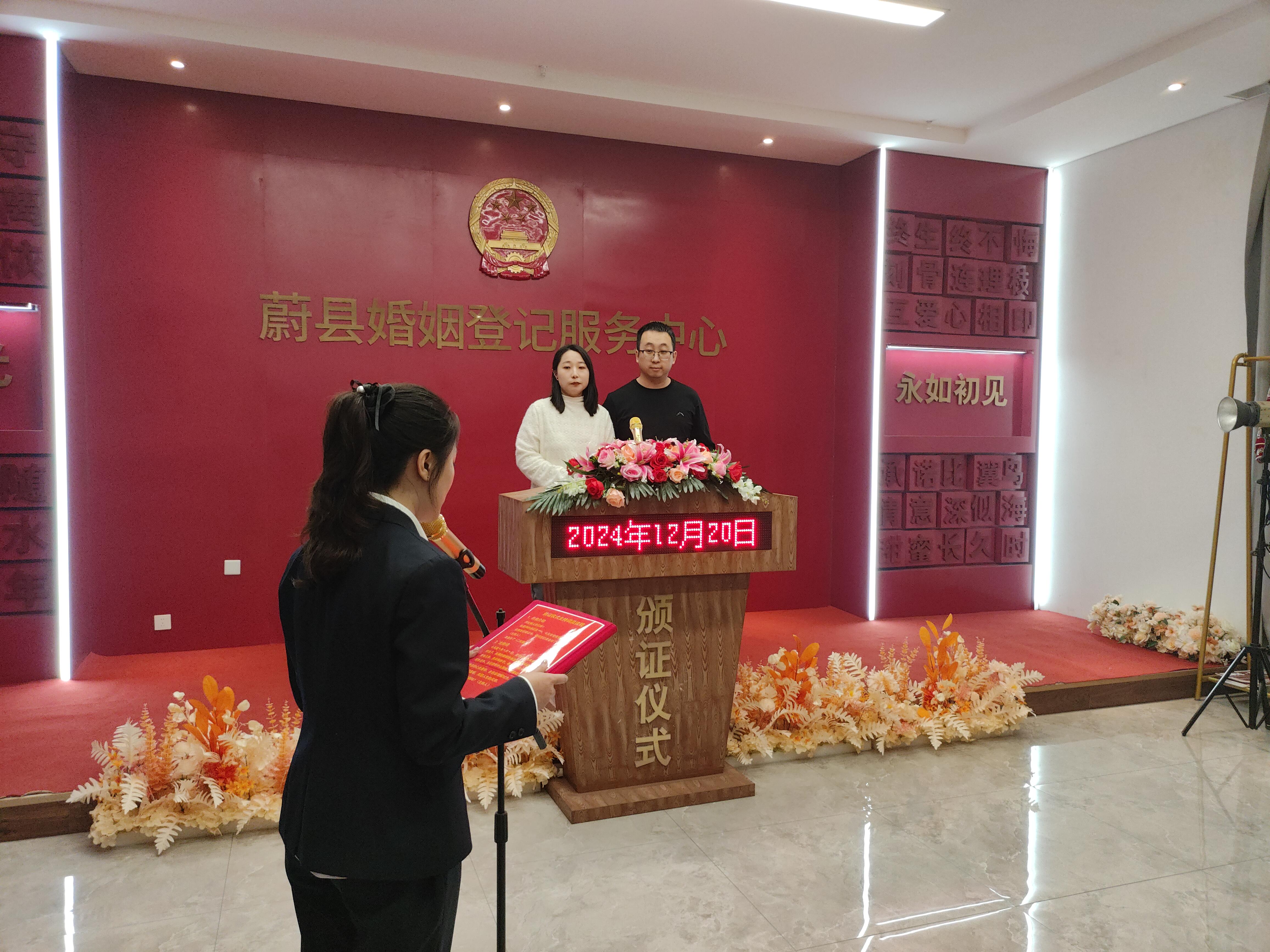 微信图片_20241223153048.jpg
