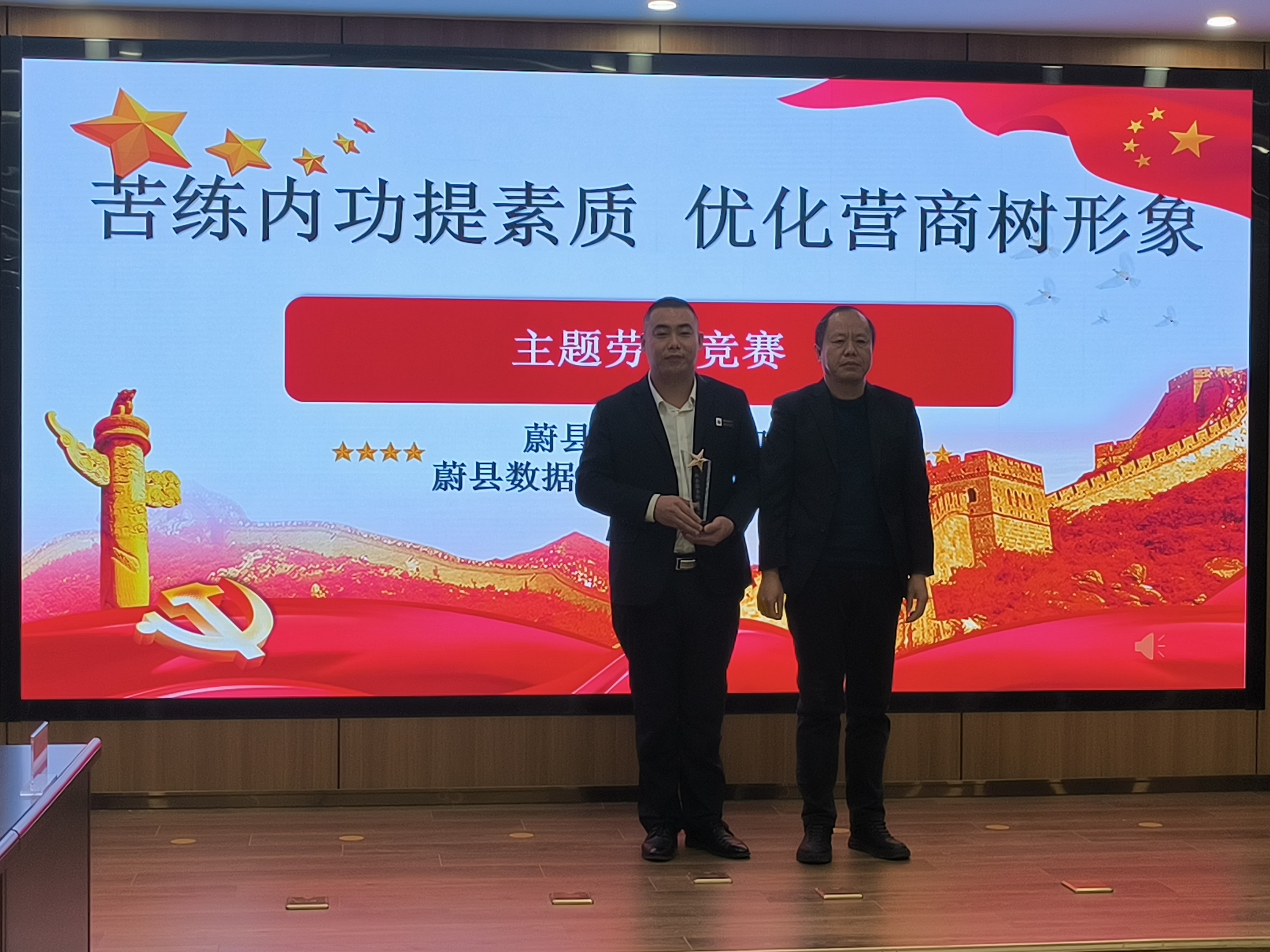 微信图片_20241223153224.jpg