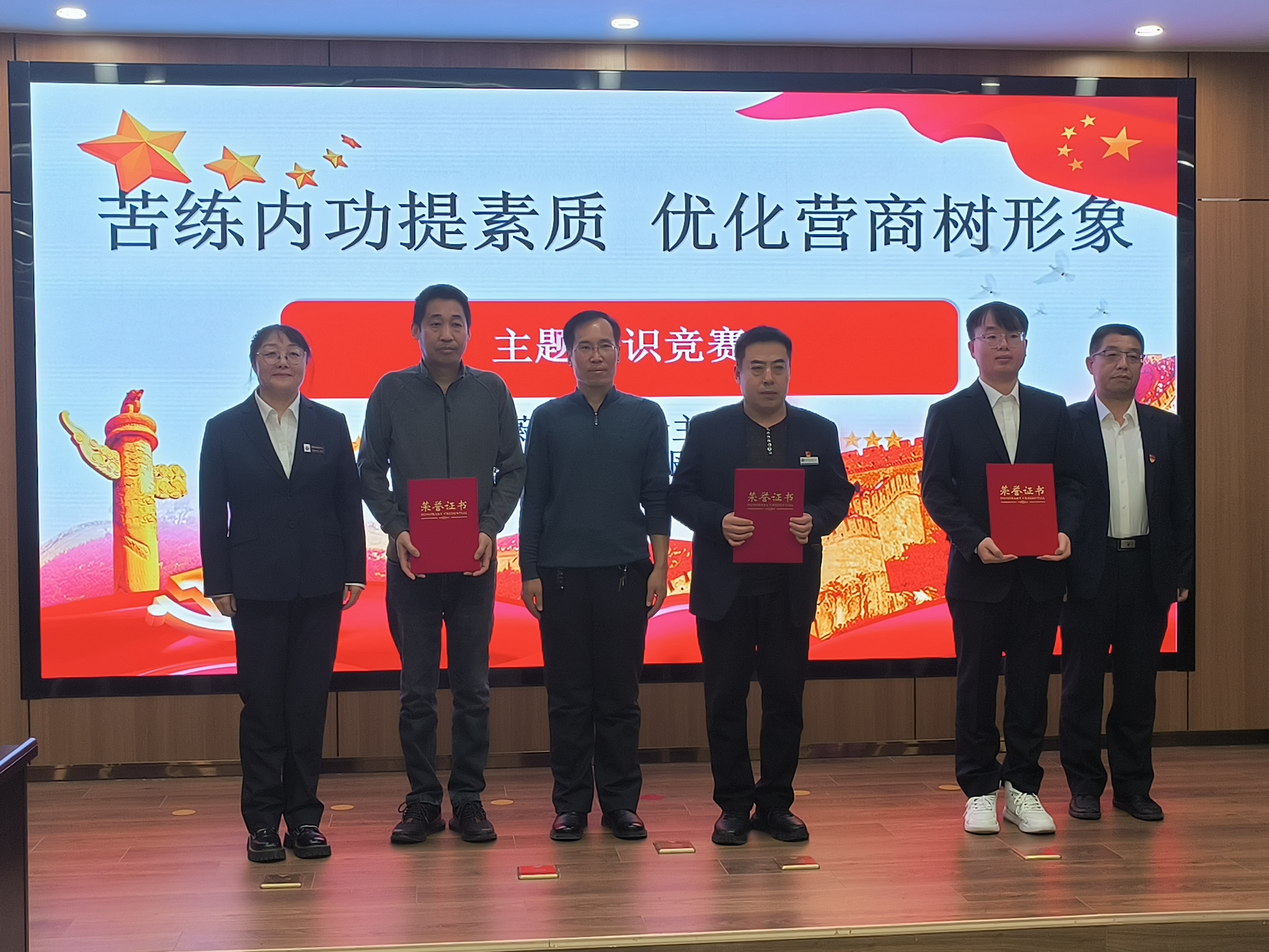 微信图片_20241223153231.jpg