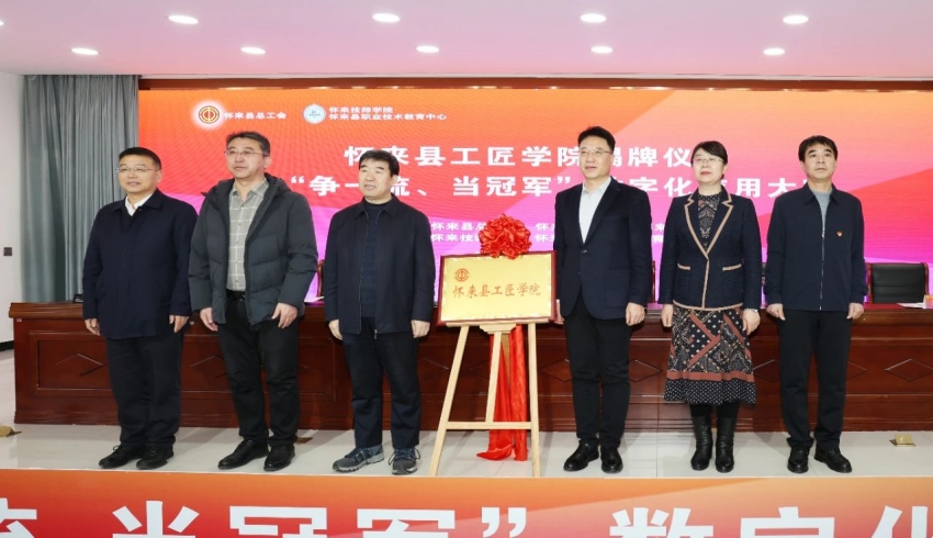 微信图片_20241226104531_副本.jpg