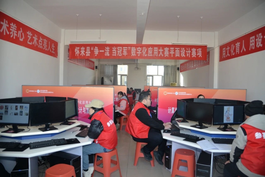 微信图片_20241226104603_副本.jpg