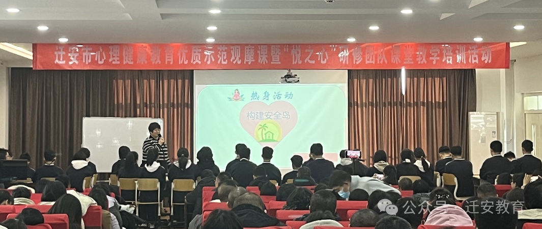 教育3.png