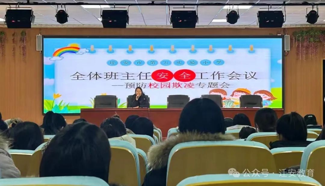 教育4.jpg