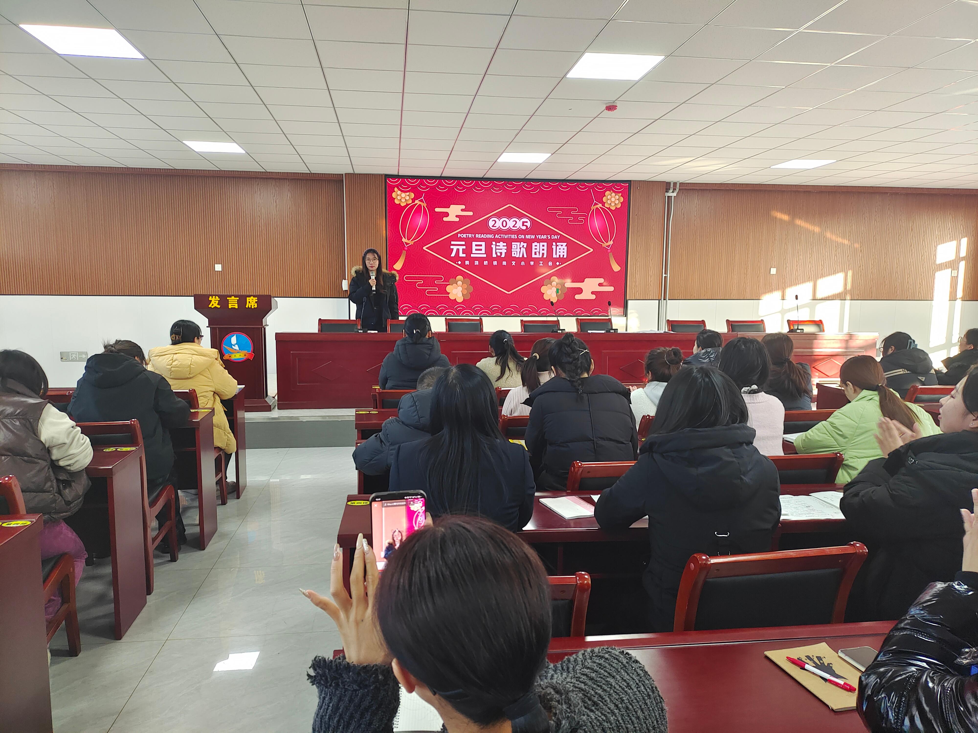 微信图片_20250102162309.jpg