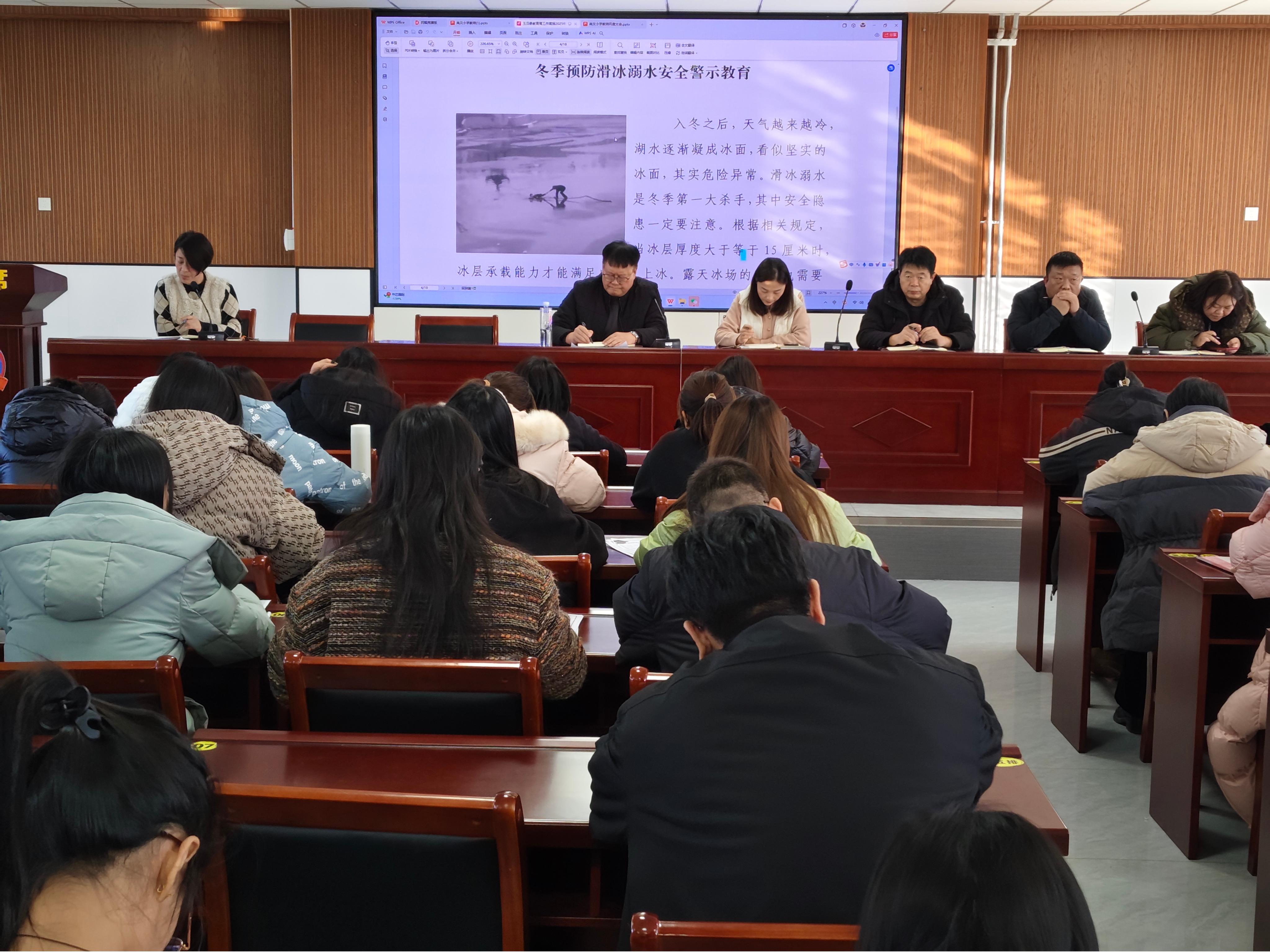 微信图片_20250107092011.jpg