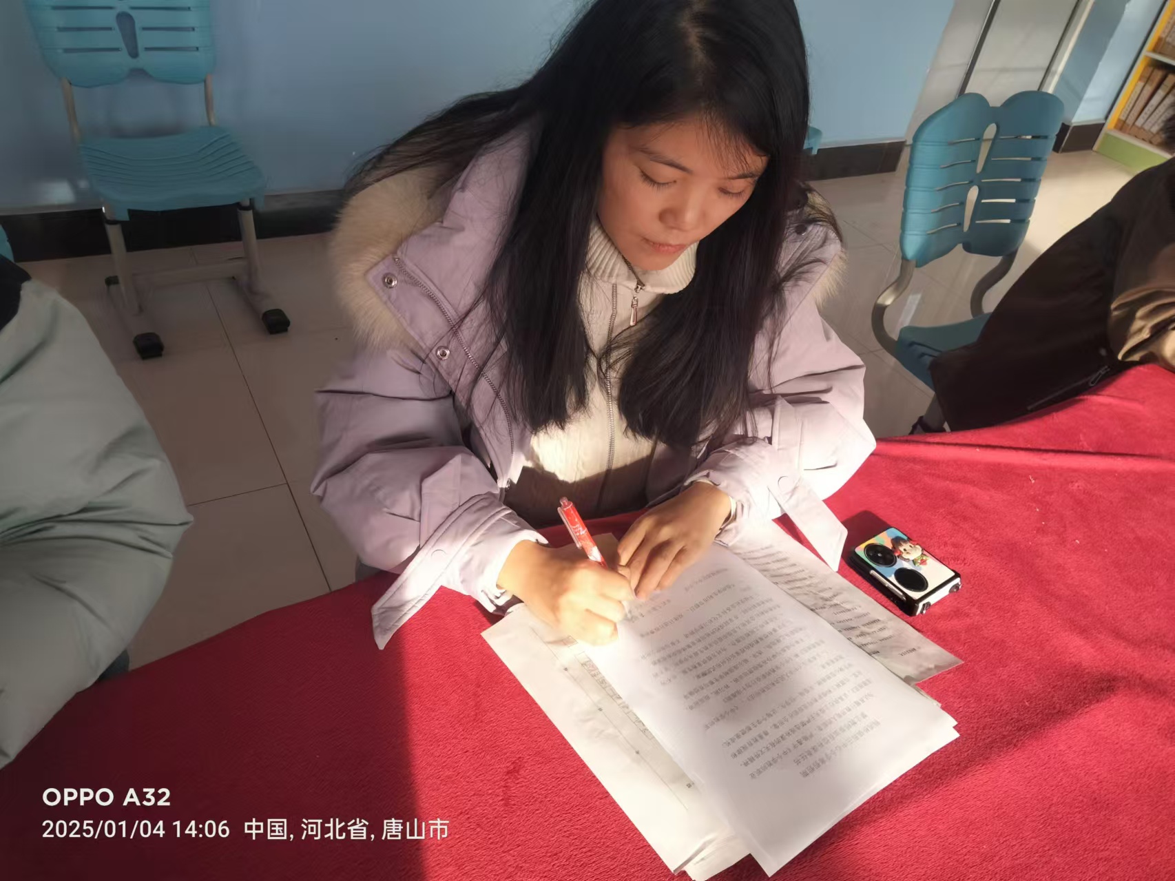 微信图片_20250108091834.jpg