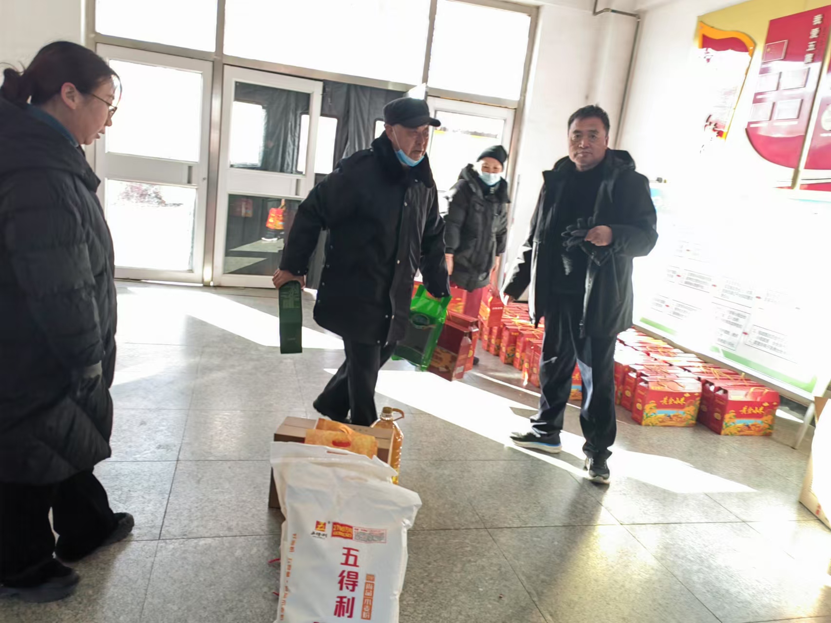 微信图片_20250108100905.jpg