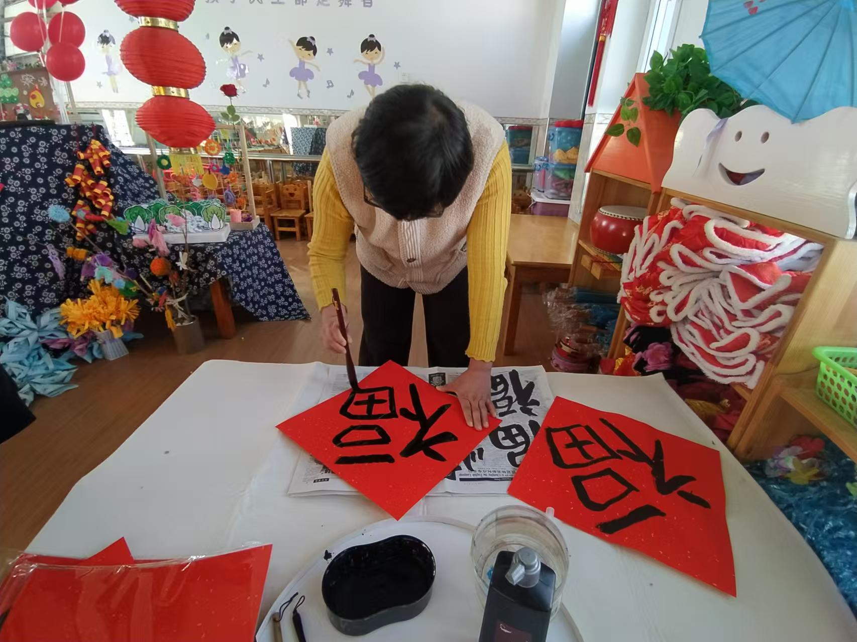 微信图片_20250108134650.jpg