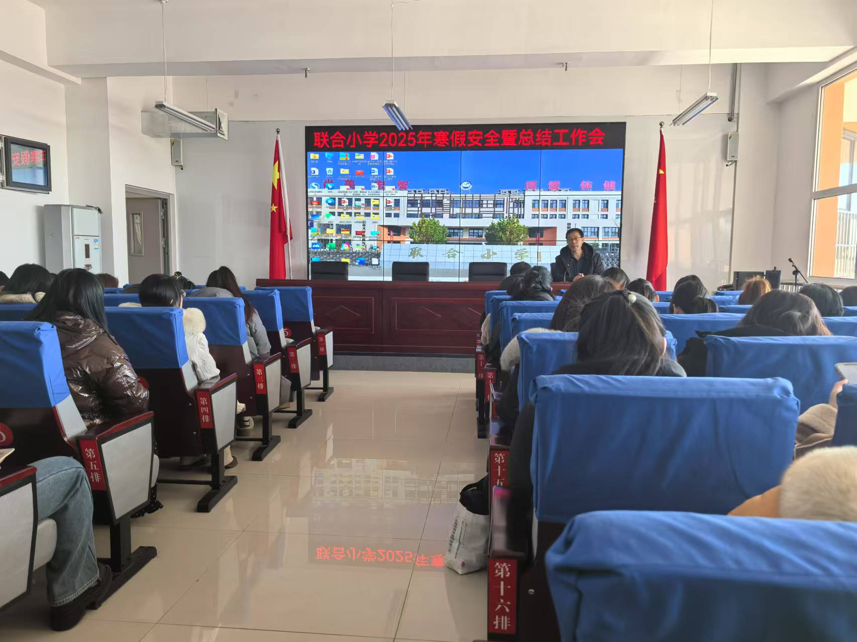 微信图片_20250109145639.jpg