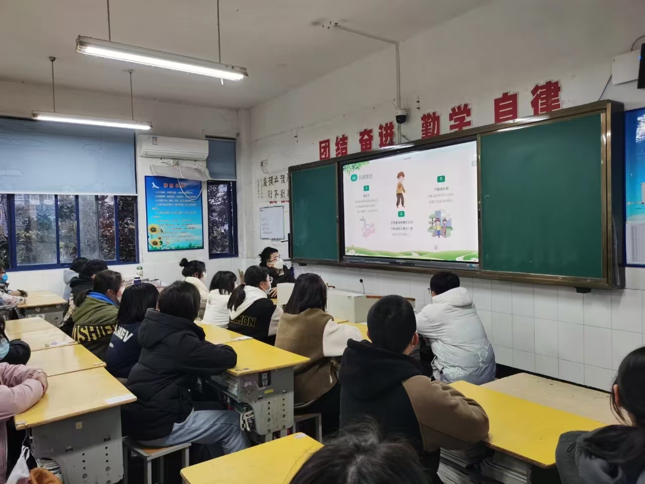 微信图片_20250109160008.jpg