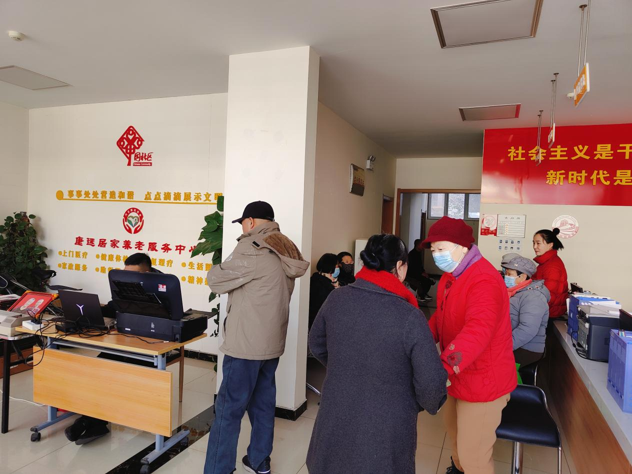 图片2.png