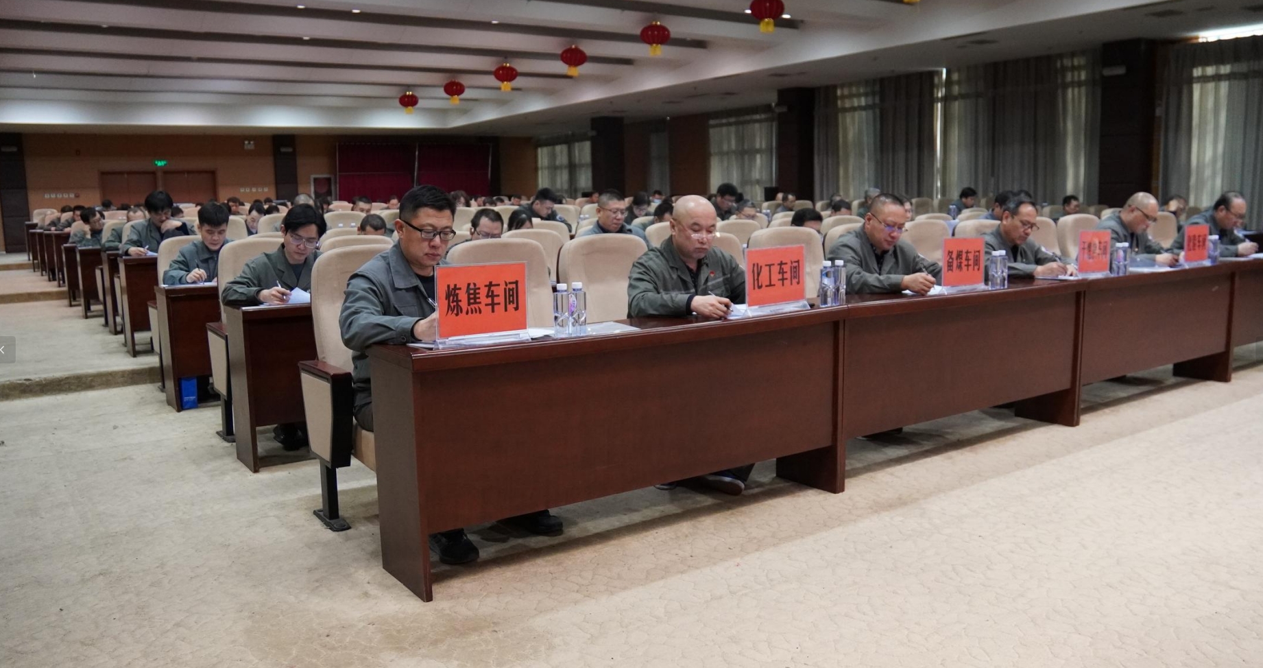 微信截图_20250116143135.jpg
