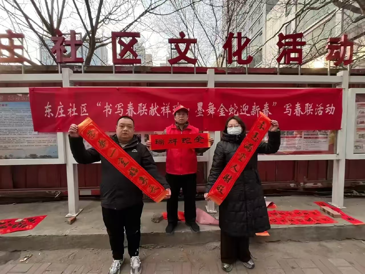 微信图片_20250120111619.jpg
