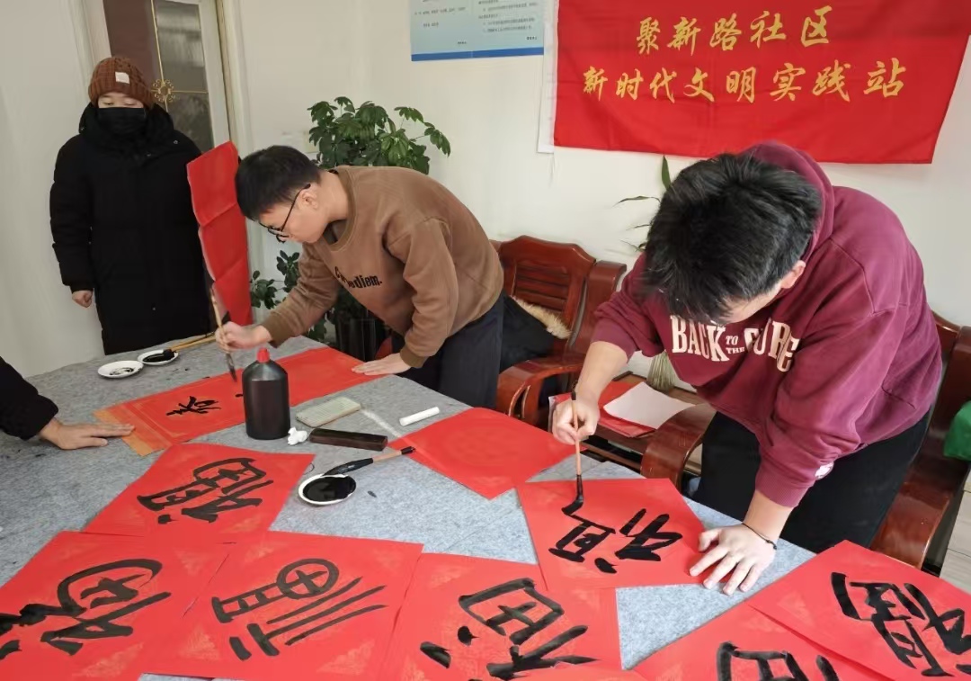 微信图片_20250123110933.jpg