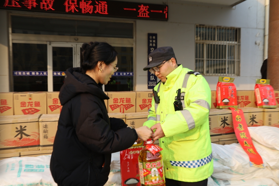 微信截图_20250124141558.png