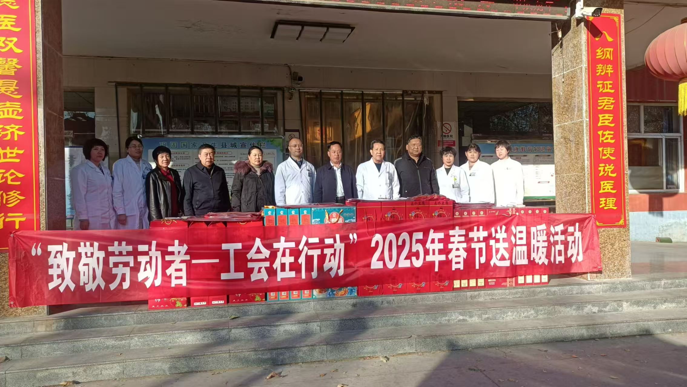 微信图片_20250205154238.jpg