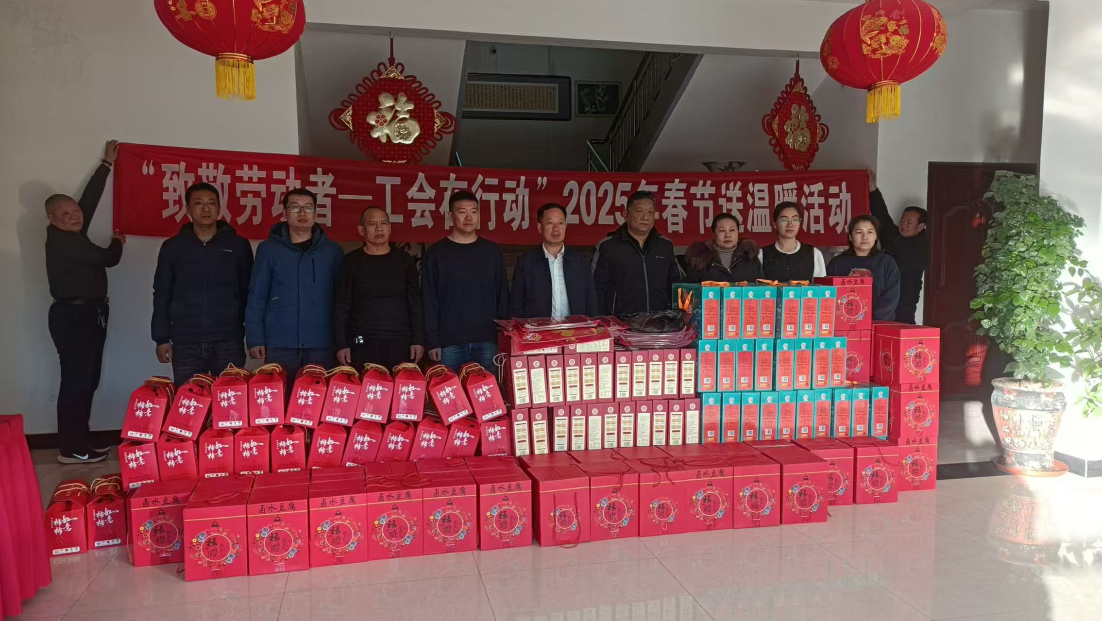 微信图片_20250123155712.jpg