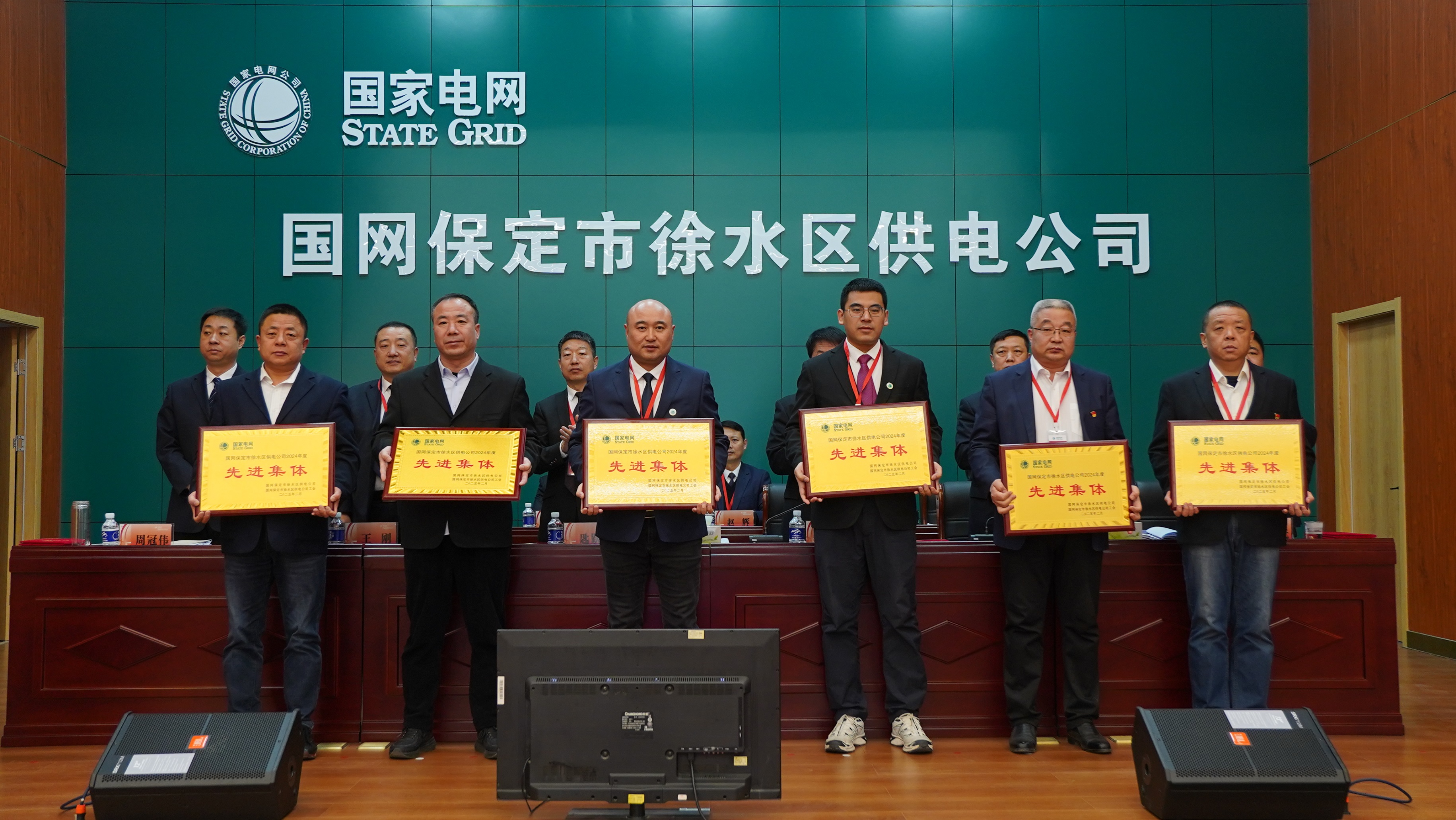 表彰1.jpg