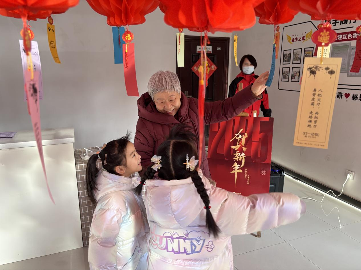 图片3.png