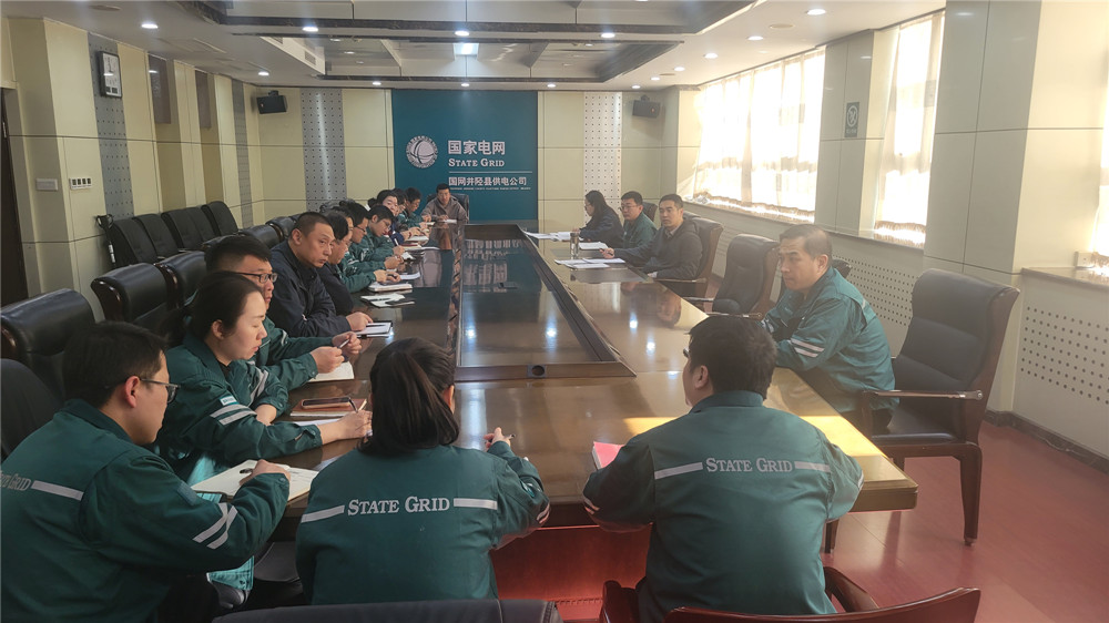 微信图片_20250219105215.jpg