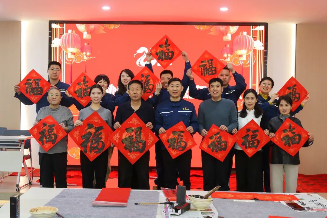 微信图片_20250221172025.jpg