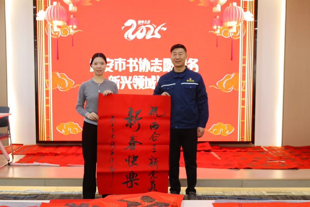 微信图片_20250221172314.jpg