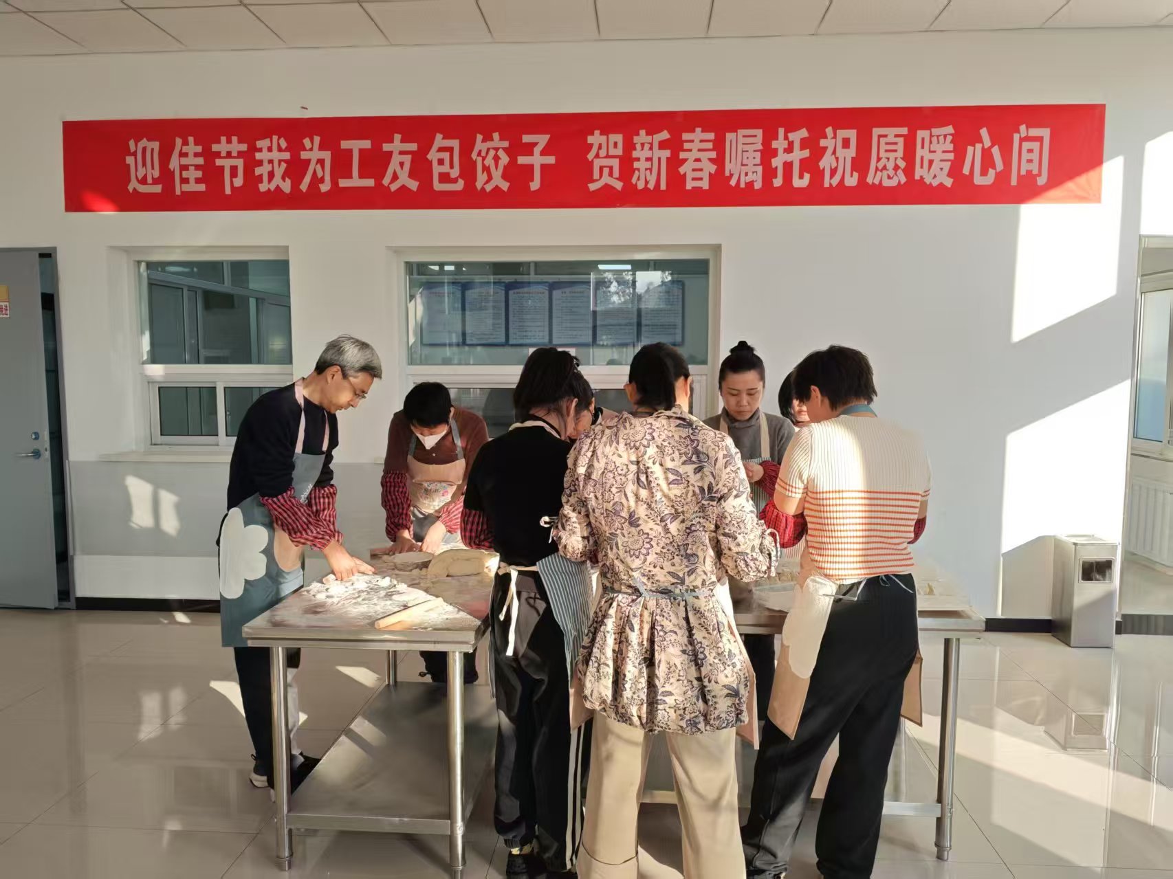微信图片_20250224154118.jpg