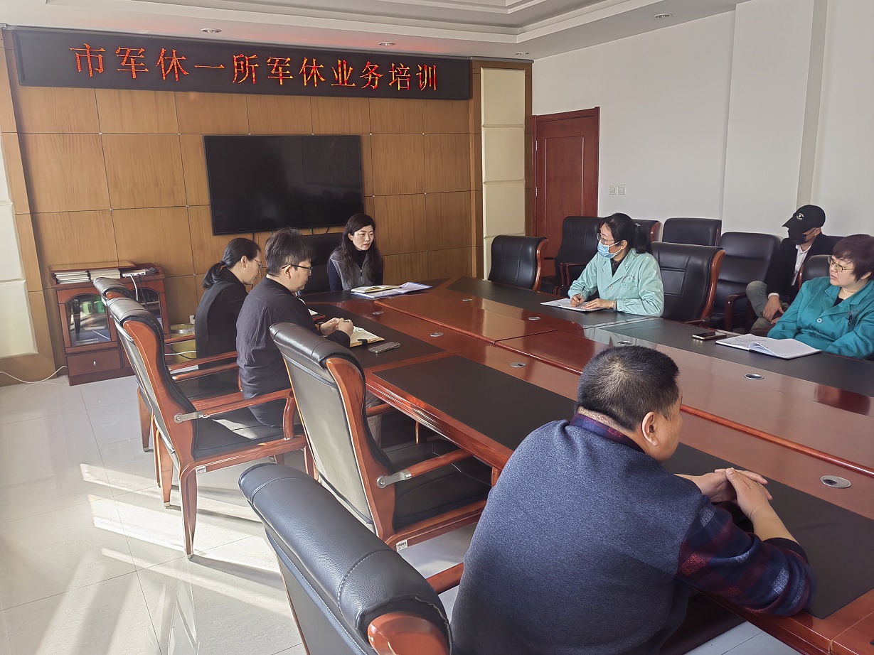 微信图片_20250221163947.jpg