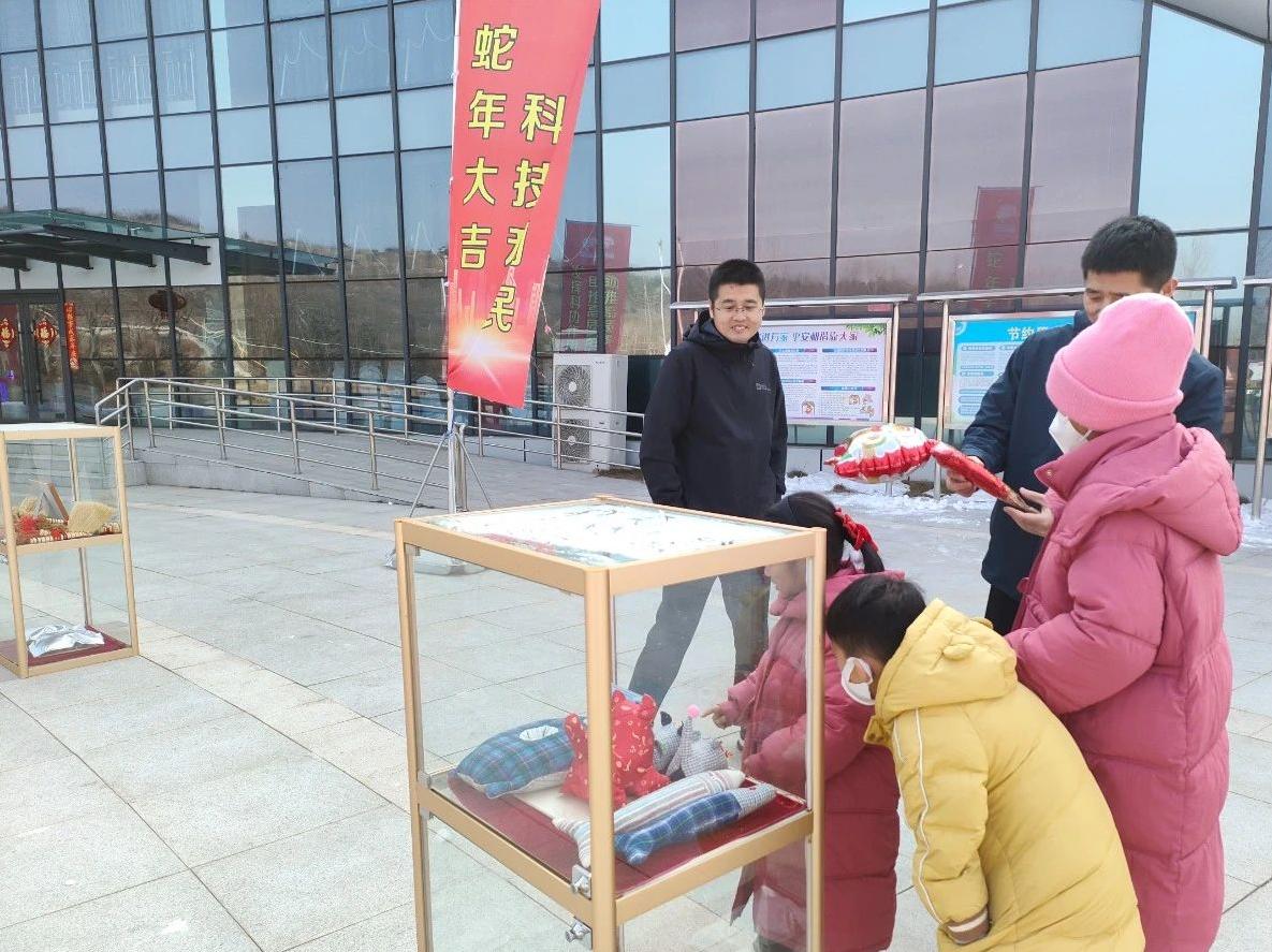 微信图片_20250224162916.jpg