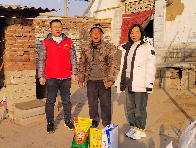慰问2月.jpg
