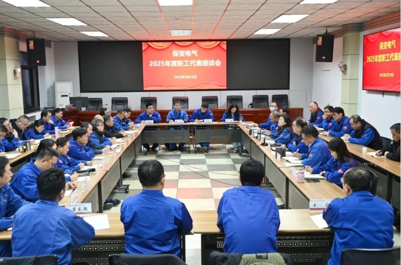 微信截图_20250227104805.jpg