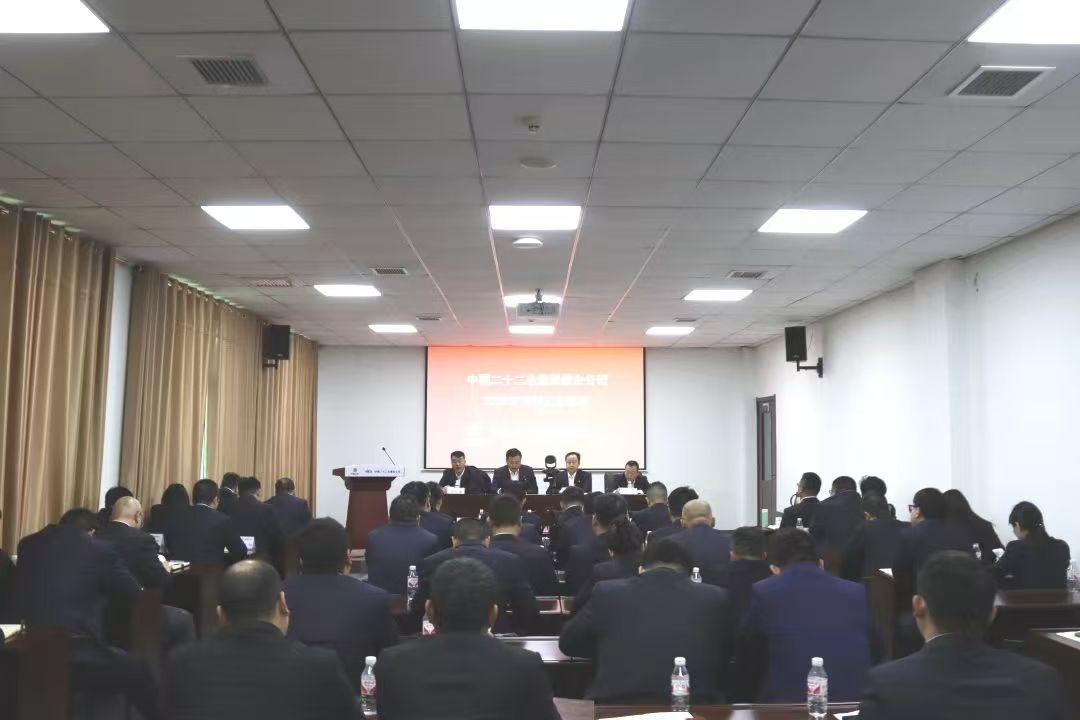 微信图片_20250228092645.jpg