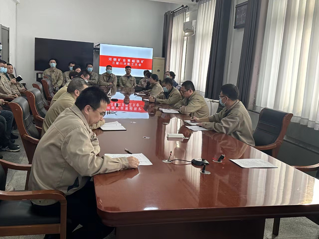 三届二次职工大会.jpg