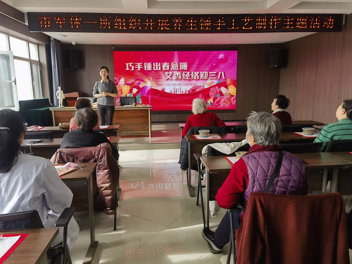 微信图片_20250303160847.jpg